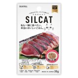 シルクフルから猫用ウェット【かつお35g】が新発売！