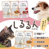 シルクフルからピューレおやつ【しるるん犬3種・猫2種】が新発売！