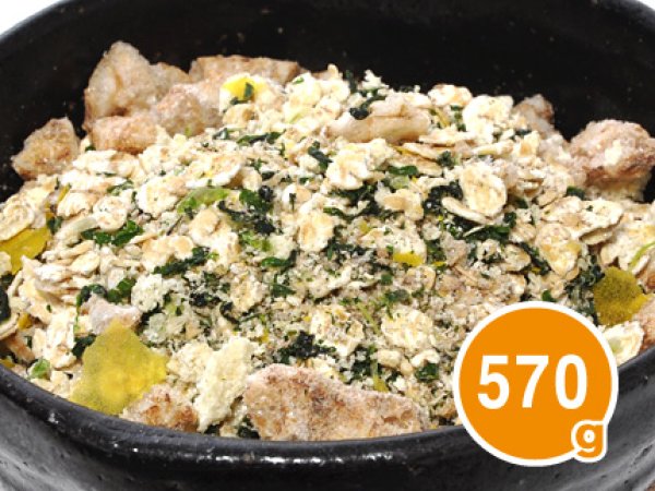 最短賞味2026.10・プライムケイズ 嵐山善兵衛の健康一番 570g 犬猫用