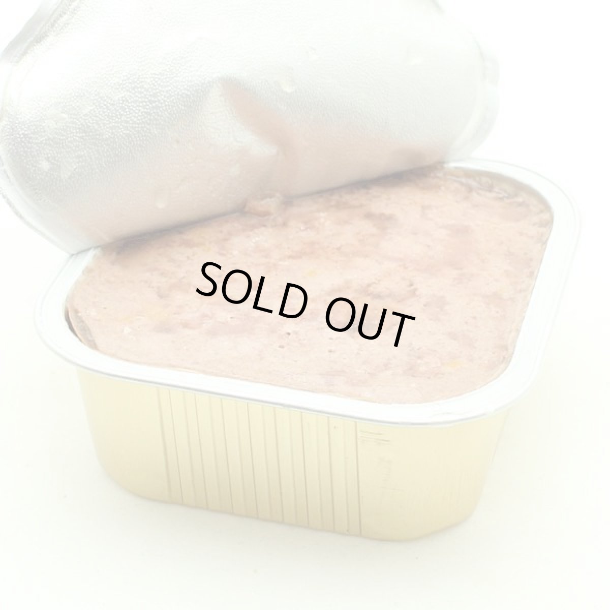 画像2: 最短賞味2026.6・アニモンダ 犬 グランカルノ カントリー 牛・ガチョウ・パンプキン成犬用 150g (82350)ドッグフードANIMONDA正規品 (2)