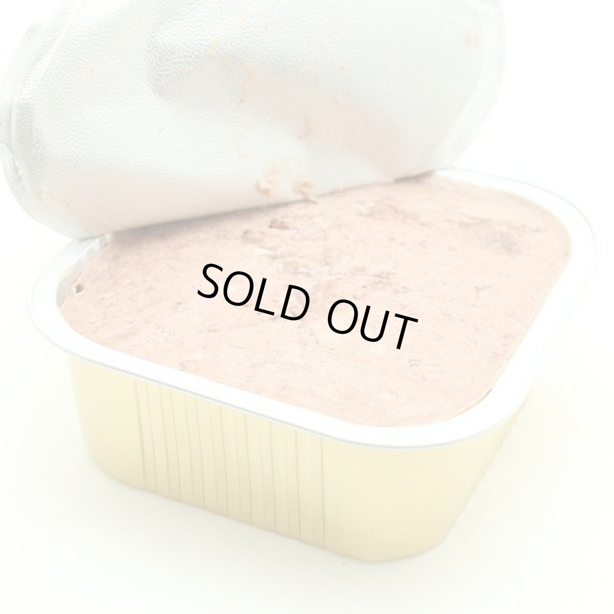 画像2: 最短賞味2026.3・アニモンダ 犬  グランカルノ カントリー 七面鳥・マス・ポテト 成犬用 150g (82351)ドッグフードANIMONDA正規品 (2)