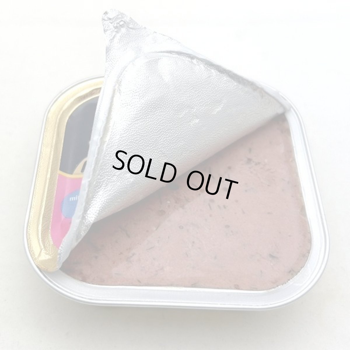 画像2: 最短賞味2026.10.・アニモンダ 犬 フォムファインステン ミニ 鳥・サーモン・ディル100g/82358成犬用ウェットANIMONDA正規品 (2)