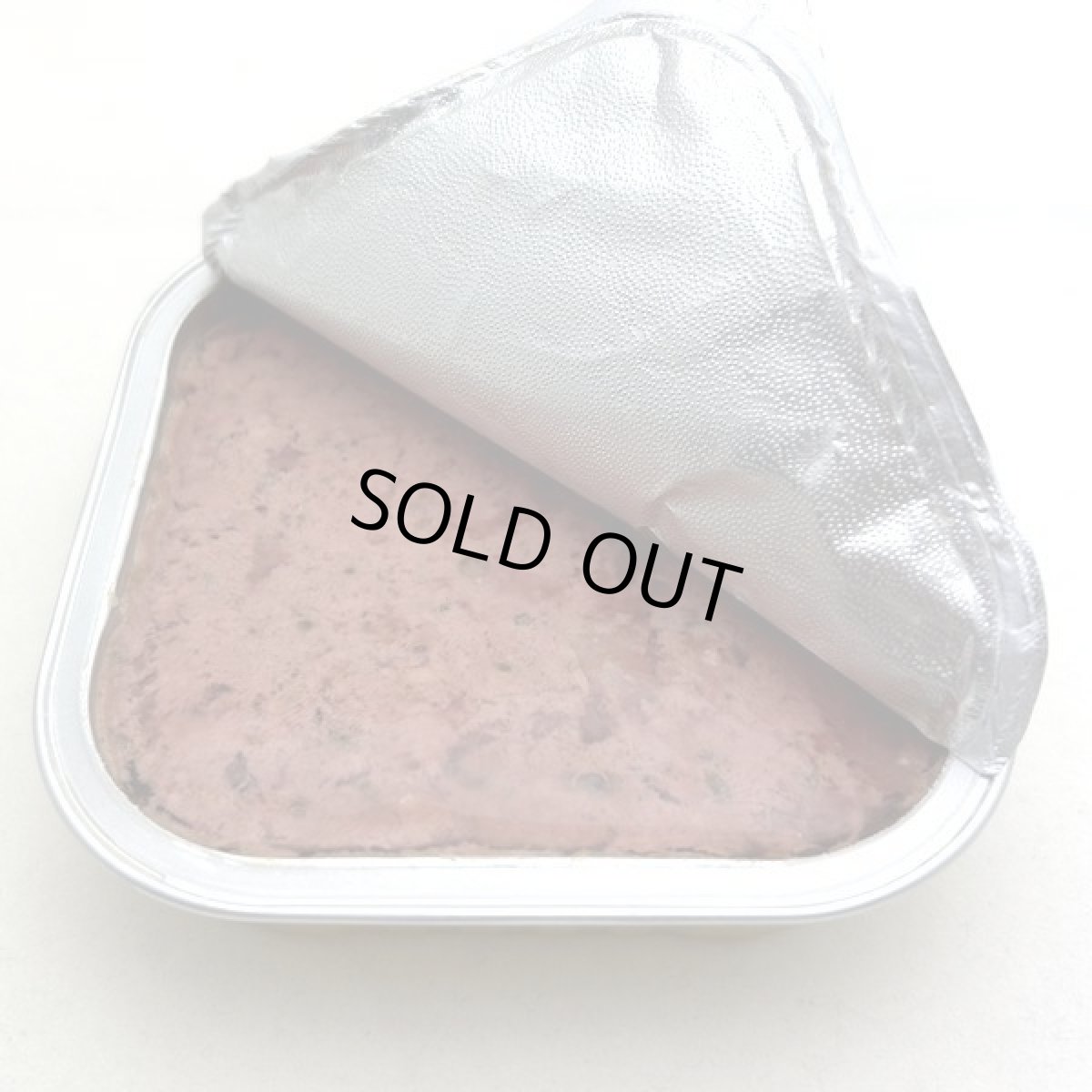 画像2: 最短賞味2027.5・アニモンダ 犬 フォムファインステン ミニ 鶏・ガチョウ・パセリ100g/82359成犬用ウェットANIMONDA正規品 (2)