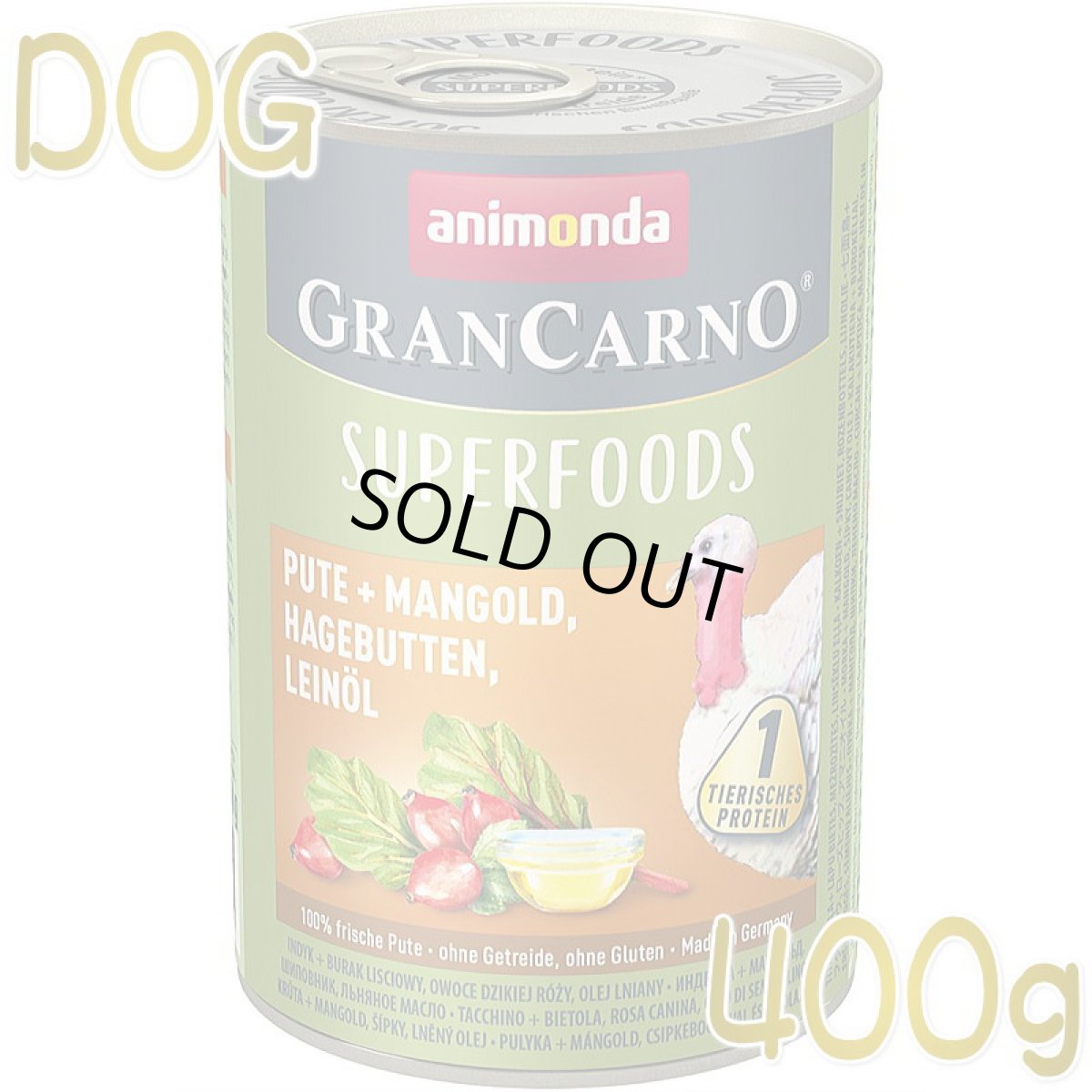 画像1: 最短賞味2025.11・アニモンダ 犬 グランカルノ スーパーフード 七面鳥 400g缶82438成犬用ドッグフードANIMONDA正規品 (1)