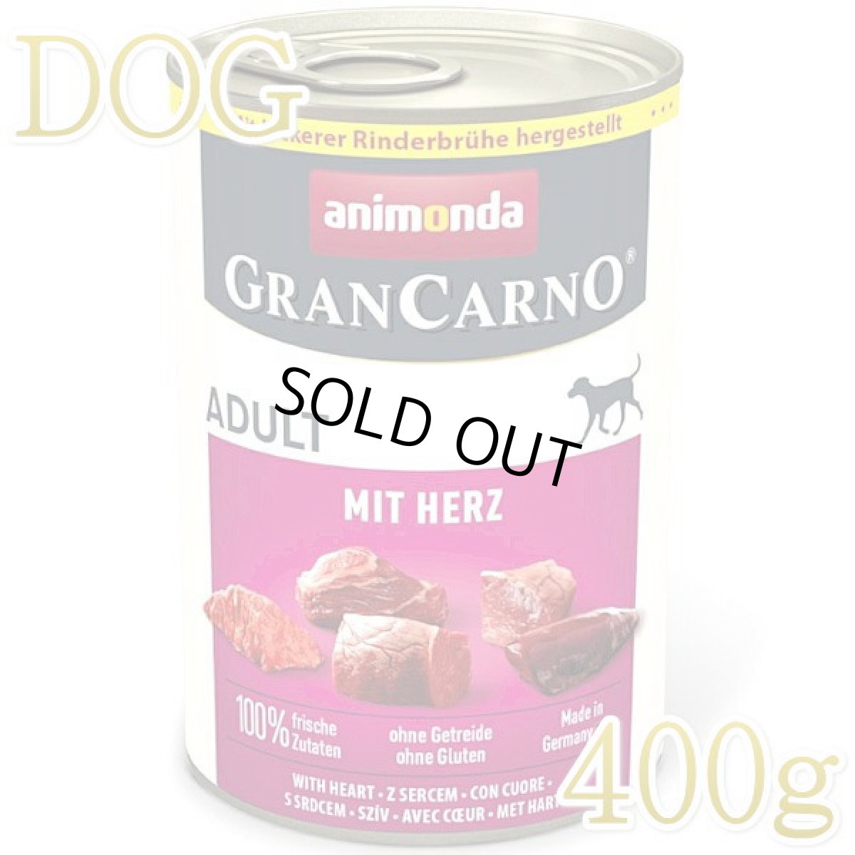 画像1: 最短賞味2027.6・アニモンダ 犬グランカルノ 豚・心臓400g/82477成犬用ウェット正規品 (1)