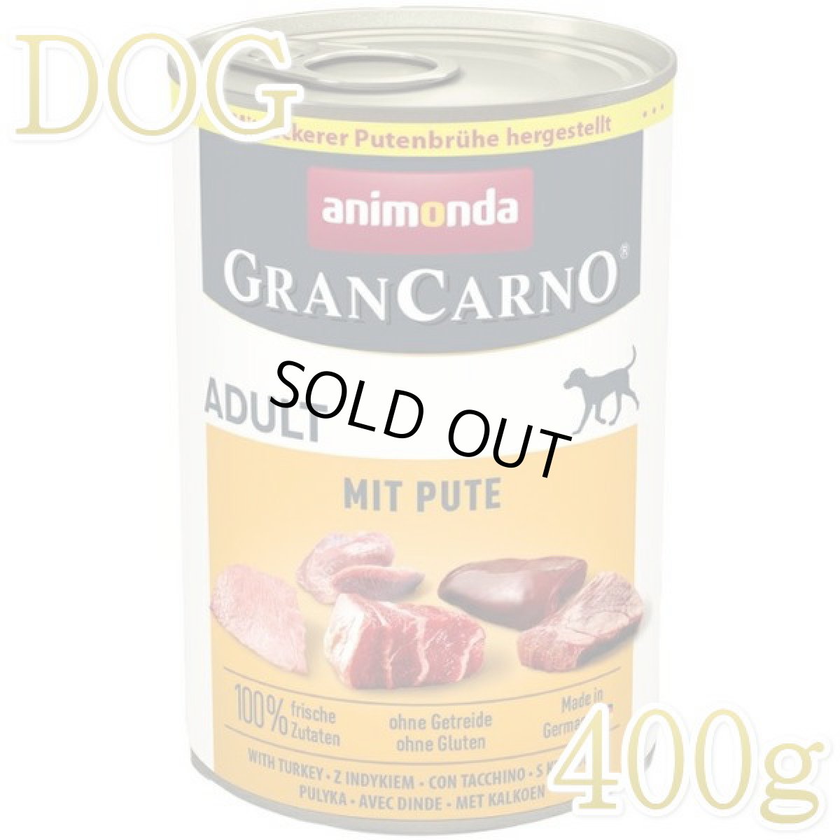 画像1: 最短賞味2026.3・アニモンダ 犬グランカルノ 豚・七面鳥400g/82480成犬用ウェット正規品 (1)
