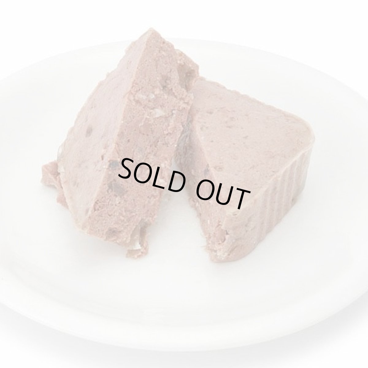 画像2: 最短賞味2026.11・アニモンダ 犬 フォムファインステン 七面鳥・牛・豚・子羊150g 82611成犬用ドッグフードANIMONDA正規品 (2)