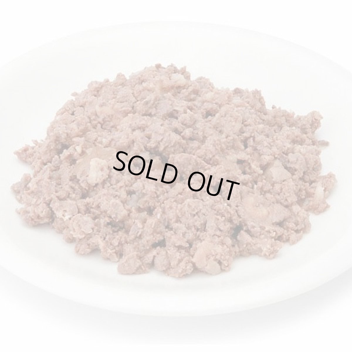 画像3: 最短賞味2027.1・アニモンダ 犬 フォムファインステン 鳥・豚・牛・パスタ150g 82614成犬用ドッグフードANIMONDA正規品 (3)