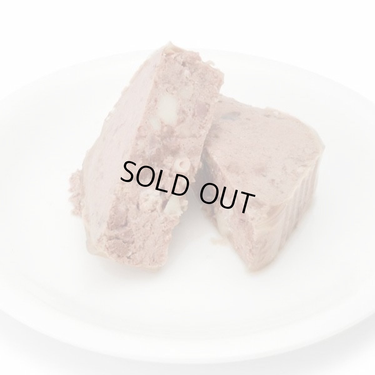 画像2: 最短賞味2027.6・アニモンダ 犬 フォムファインステン 牛・豚・ポテト150g 82615成犬用ウェット ドッグフードANIMONDA正規品 (2)