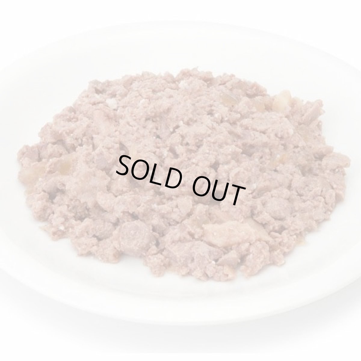 画像3: 最短賞味2027.6・アニモンダ 犬 フォムファインステン 牛・豚・ポテト150g 82615成犬用ウェット ドッグフードANIMONDA正規品 (3)