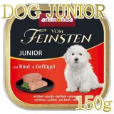 アニモンダ　フォムファインステン　シニア犬用　ウエットフード 25個セット 犬用品 アニモンダ フォムファインステン シニア犬用 ウエットフード