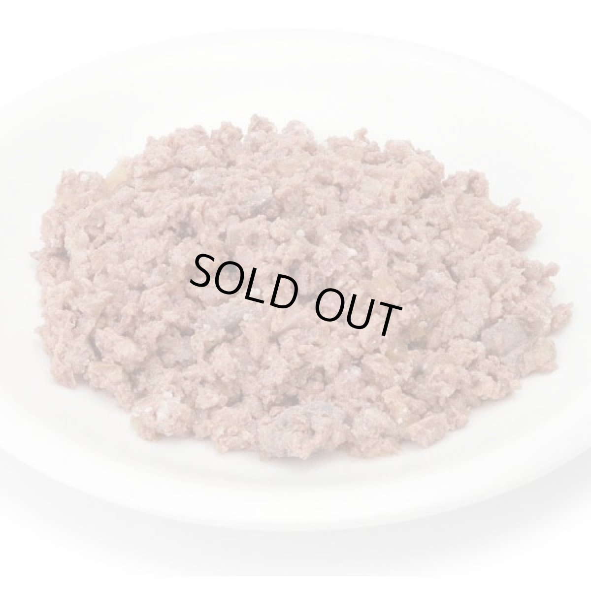 画像3: 最短賞味2027.1・アニモンダ 子犬用 フォムファインステン ジュニア牛・豚・鳥150g 82620仔犬用ドッグフードANIMONDA正規品 (3)