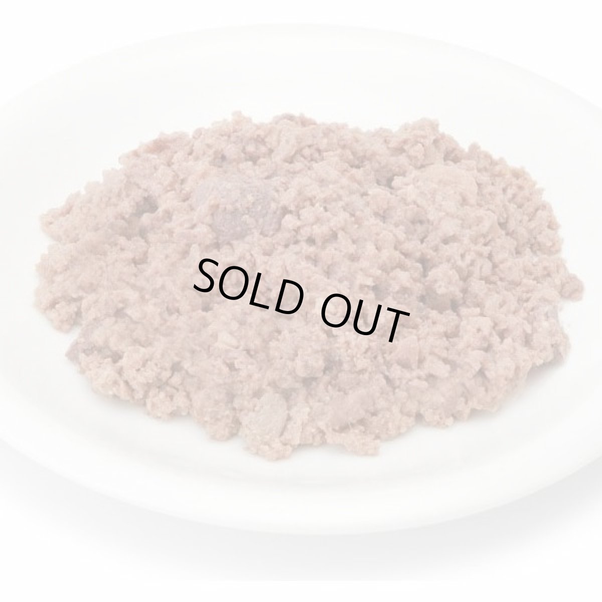 画像3: 最短賞味2027.2・アニモンダ 子犬用 フォムファインステン ジュニア鳥・豚・牛・七面鳥の心臓150g 82621仔犬用ウェットANIMONDA正規品 (3)