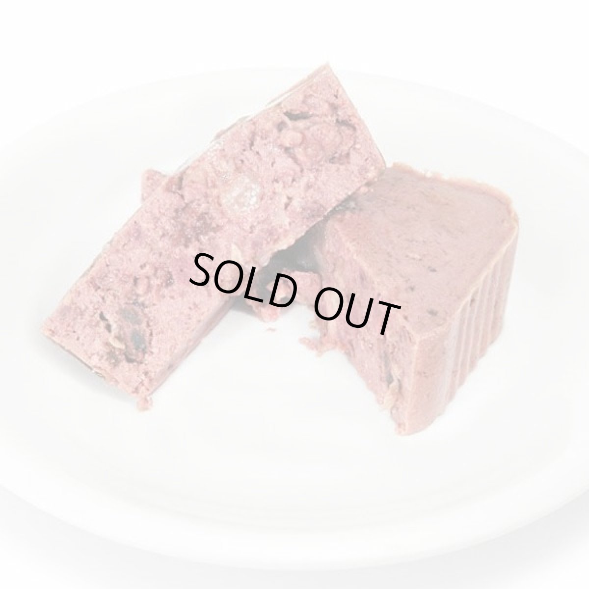 画像2: 最短賞味2027.1・アニモンダ 子犬用 フォムファインステン ジュニア豚・牛・鳥レバー150g 82657仔犬用ドッグフード正規品 (2)