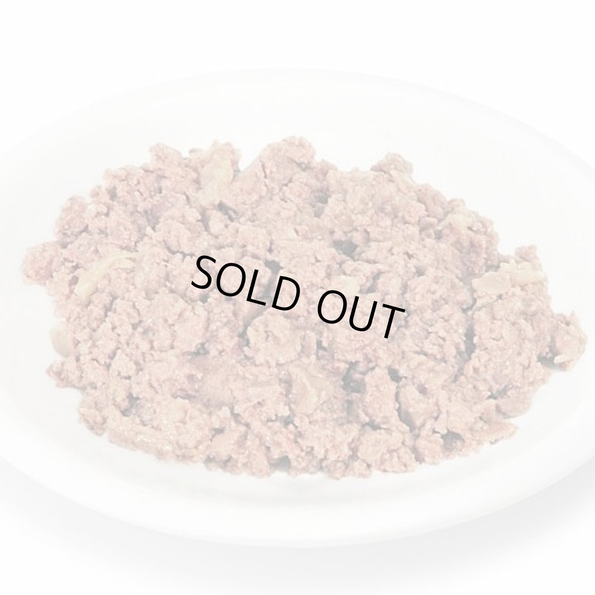 画像3: 最短賞味2027.1・アニモンダ 子犬用 フォムファインステン ジュニア豚・牛・鳥レバー150g 82657仔犬用ドッグフード正規品 (3)