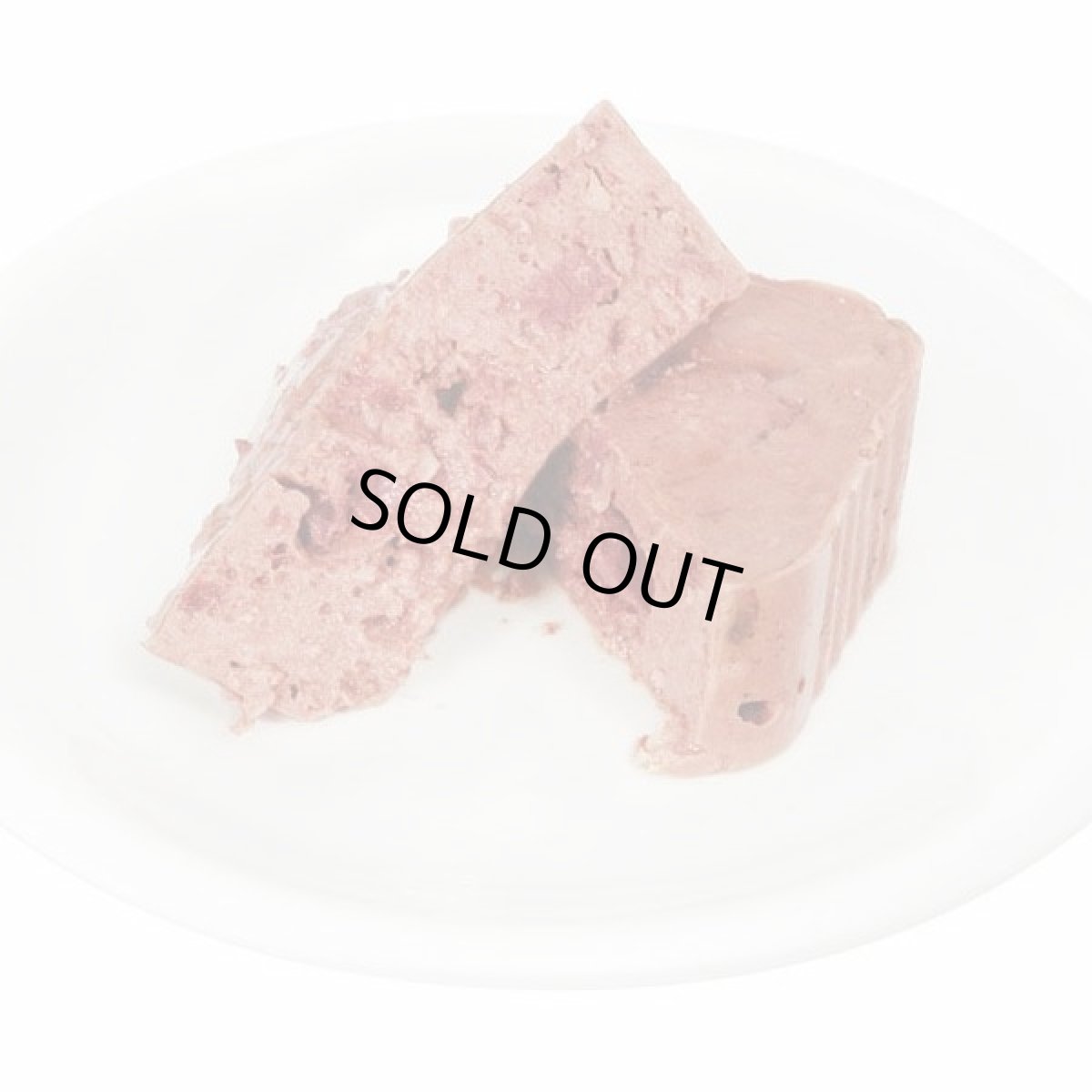 画像2: 最短賞味2027.2・アニモンダ 犬 フォムファインステン 豚・牛・鳥・鹿150g 82660成犬用ドッグフードANIMONDA正規品 (2)