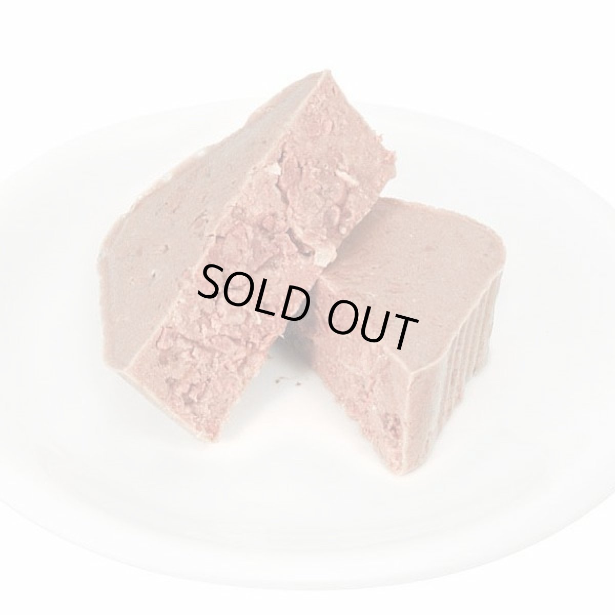 画像2: 最短賞味2027.1・アニモンダ 犬 フォムファインステン 豚・牛・鶏・ウサギ150g 82661成犬用ドッグフードANIMONDA正規品 (2)