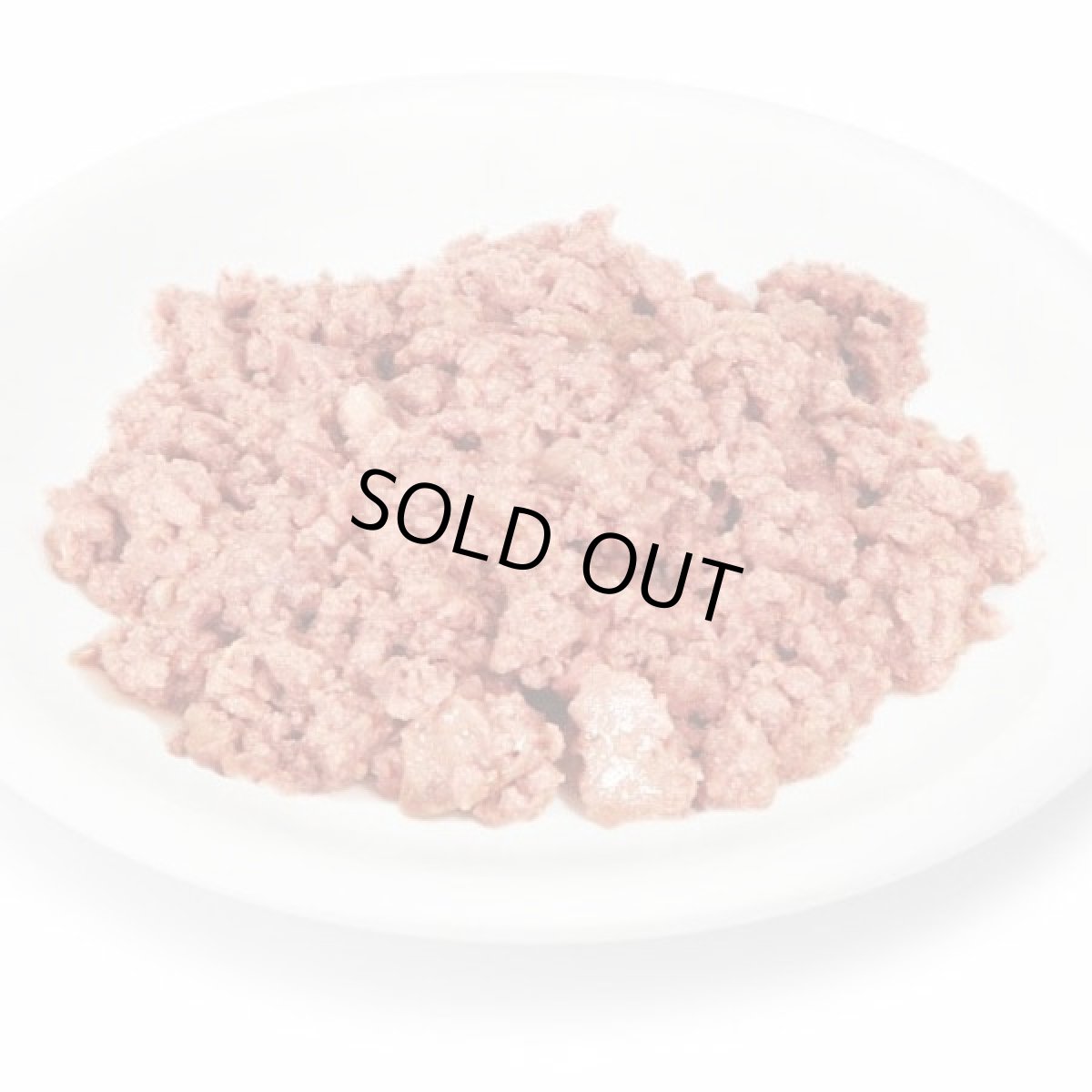 画像3: 最短賞味2027.7・アニモンダ 高齢犬 フォムファインステン シニア 豚・牛・七面鳥心臓 150g 82662ドッグフードANIMONDA正規品 (3)