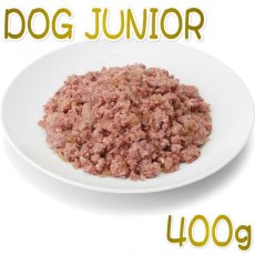 画像2: 最短賞味2025.1・アニモンダ 子犬 グランカルノ ジュニア(牛・鶏)400g缶82729仔犬用ウェット ドッグフードANIMONDA正規品 (2)