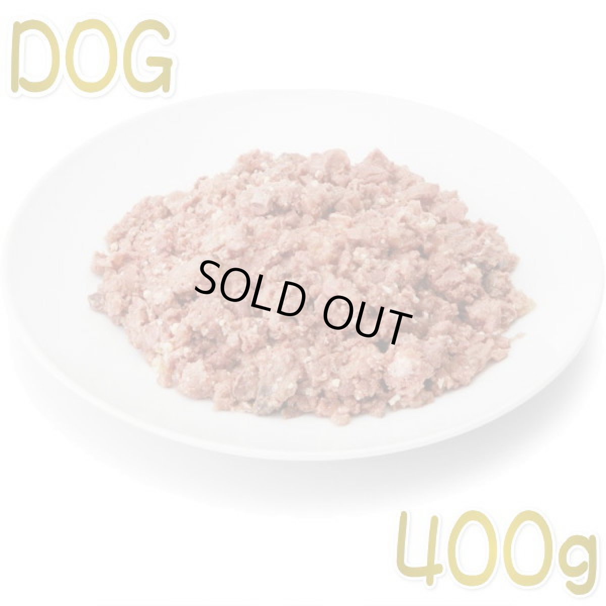 画像2: 最短賞味2026.6・アニモンダ 犬 グランカルノ 牛・鶏400g缶82732成犬用ドッグフードANIMONDA正規品 (2)