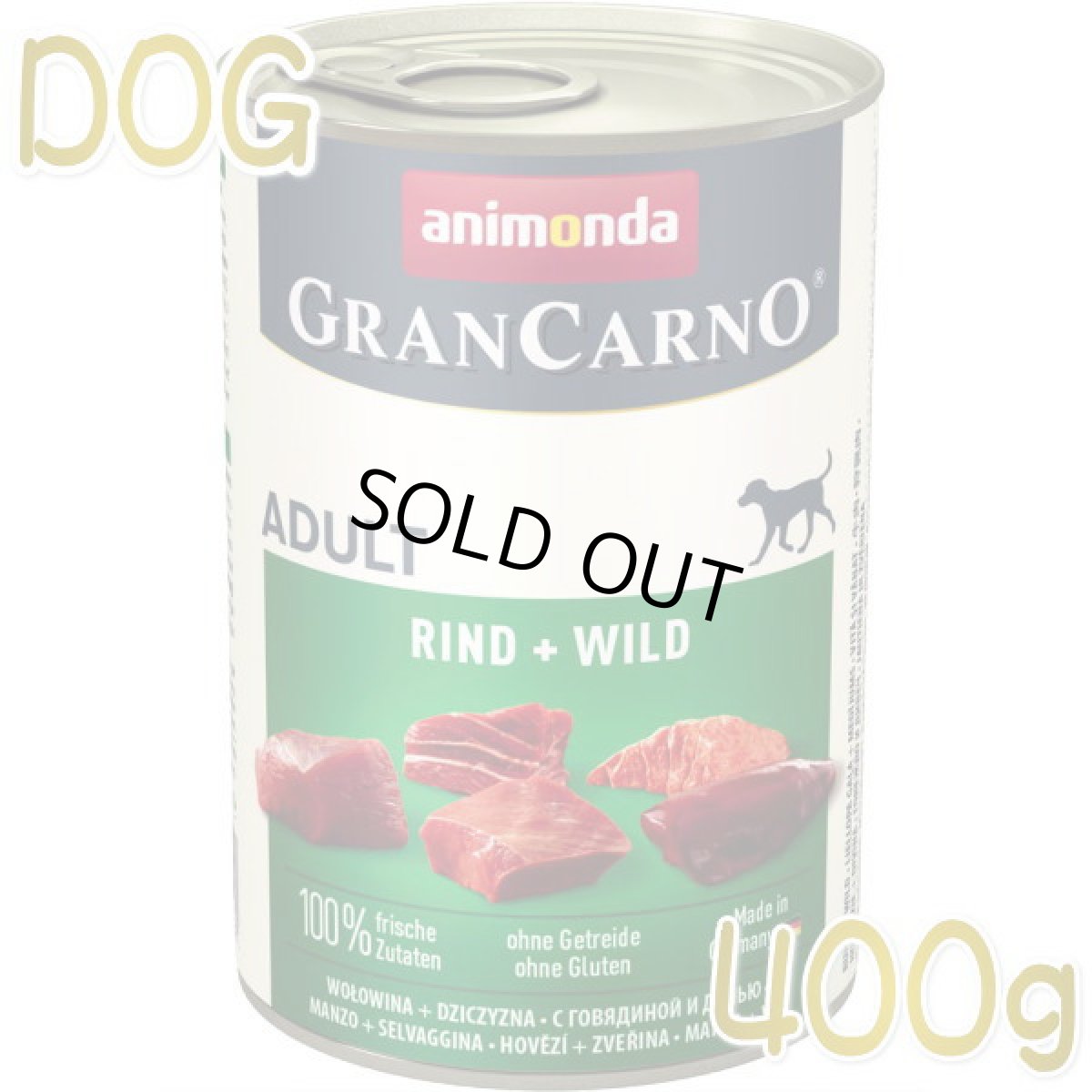 画像1: 最短賞味2025.8・アニモンダ 犬 グランカルノ 牛・野鳥獣400g缶82736成犬用ドッグフードANIMONDA正規品 (1)