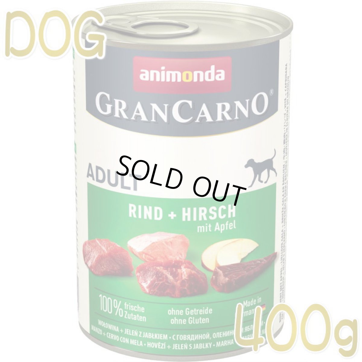 画像1: 最短賞味2025.8・アニモンダ 犬 グランカルノ 牛・鹿・リンゴ400g缶82753成犬用ウェット ドッグフードANIMONDA正規品 (1)