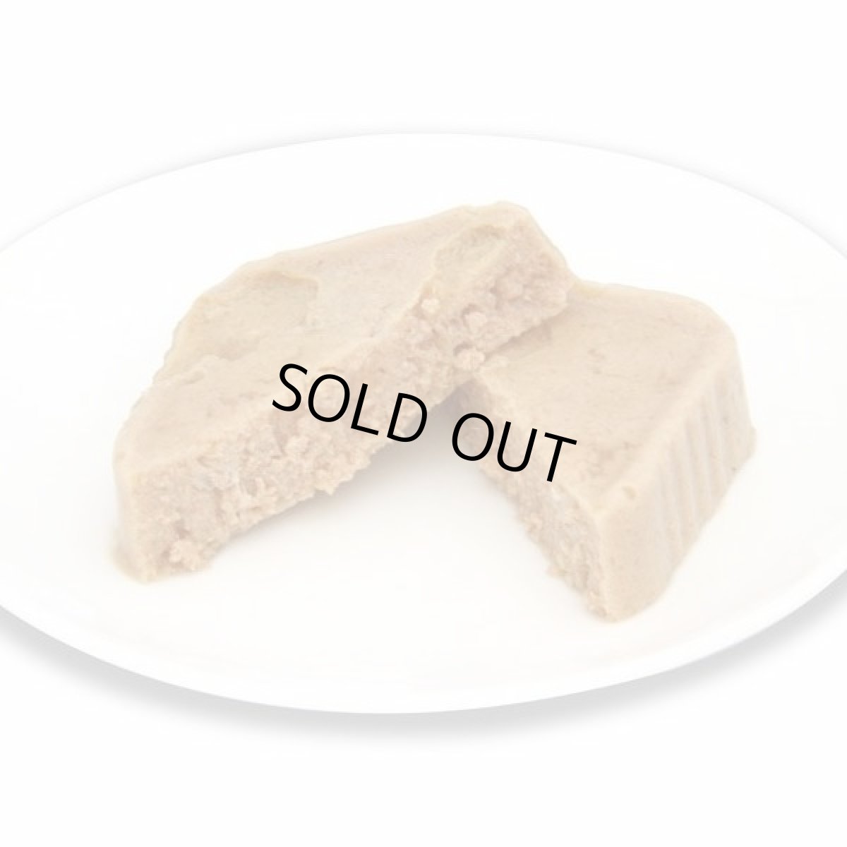 画像2: 最短賞味2027.8・アニモンダ 猫 マイルドメニュー 七面鳥・トマト100g フォムファインステン 83047成猫/肥満/避妊去勢 (2)