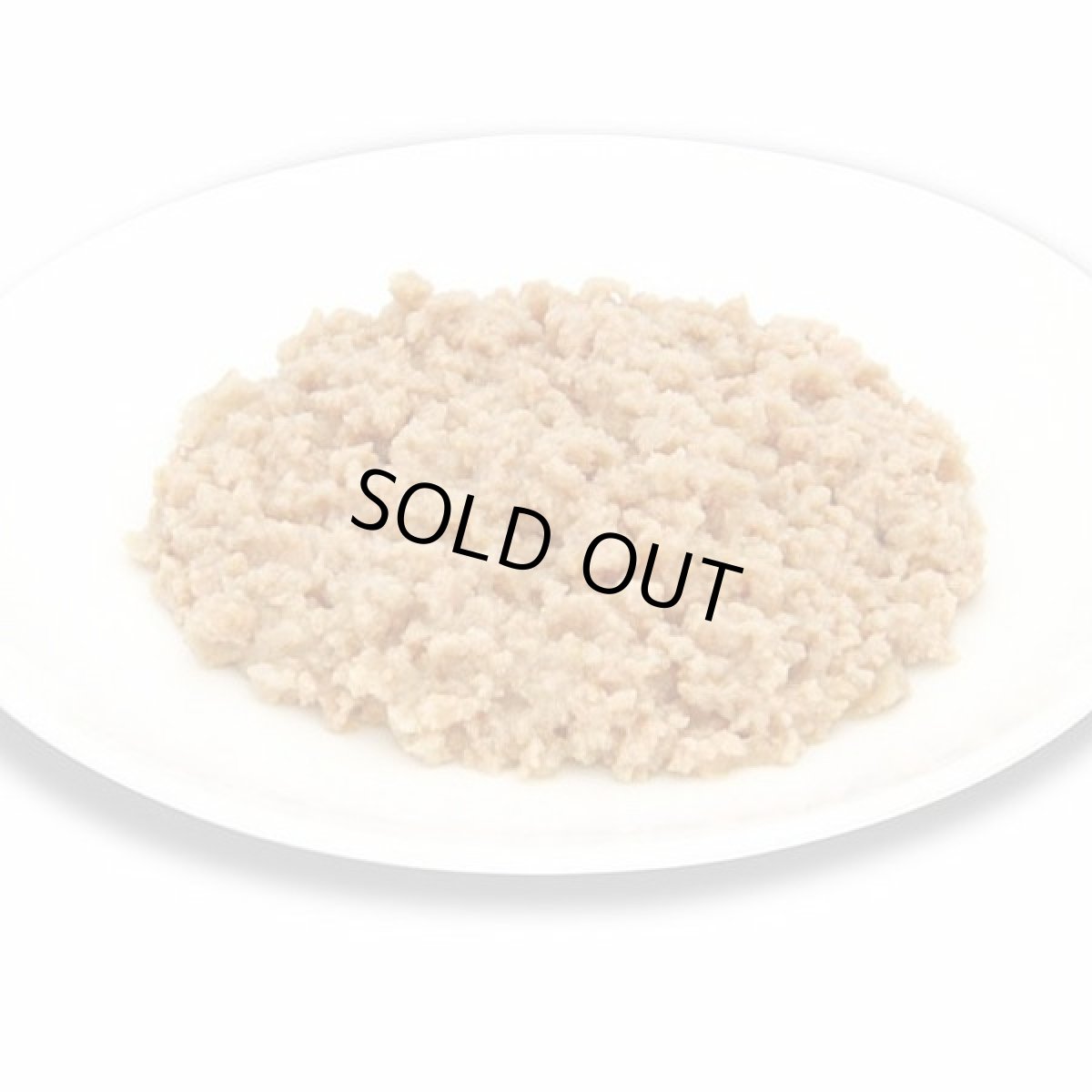 画像3: 最短賞味2027.8・アニモンダ 猫 マイルドメニュー 七面鳥・トマト100g フォムファインステン 83047成猫/肥満/避妊去勢 (3)