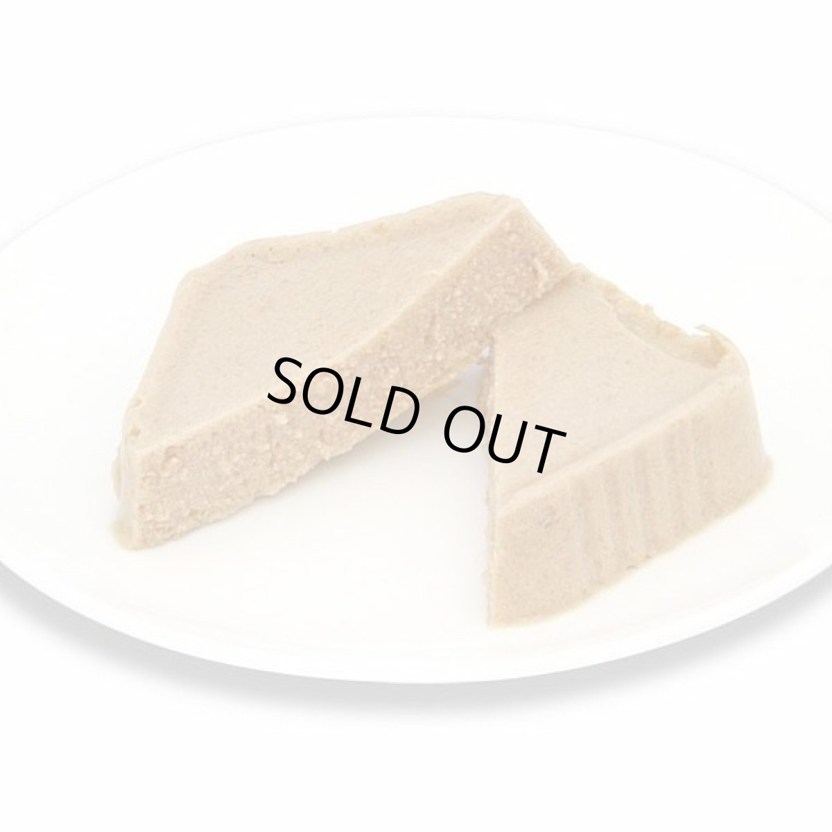 画像2: 最短賞味2027.5・アニモンダ 猫 マイルドメニュー 七面鳥・サーモン100g フォムファインステン 83048成猫/肥満/避妊去勢 (2)