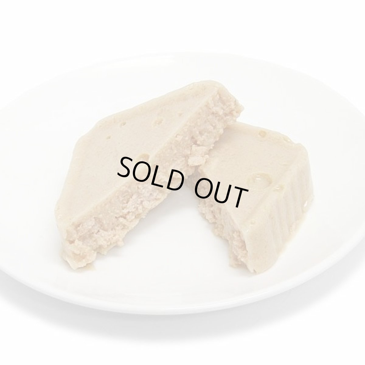 画像2: 最短賞味2027.1・アニモンダ 猫 マイルドメニュー 七面鳥100g フォムファインステン 83049成猫/肥満/避妊去勢 (2)