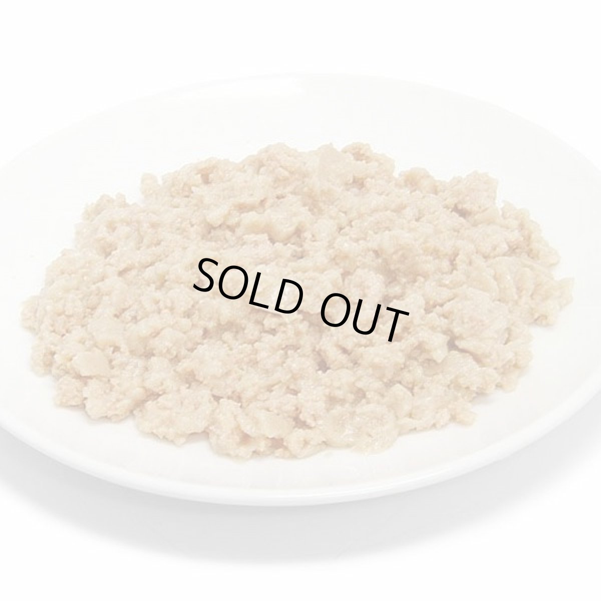 画像3: 最短賞味2027.1・アニモンダ 猫 マイルドメニュー 七面鳥100g フォムファインステン 83049成猫/肥満/避妊去勢 (3)