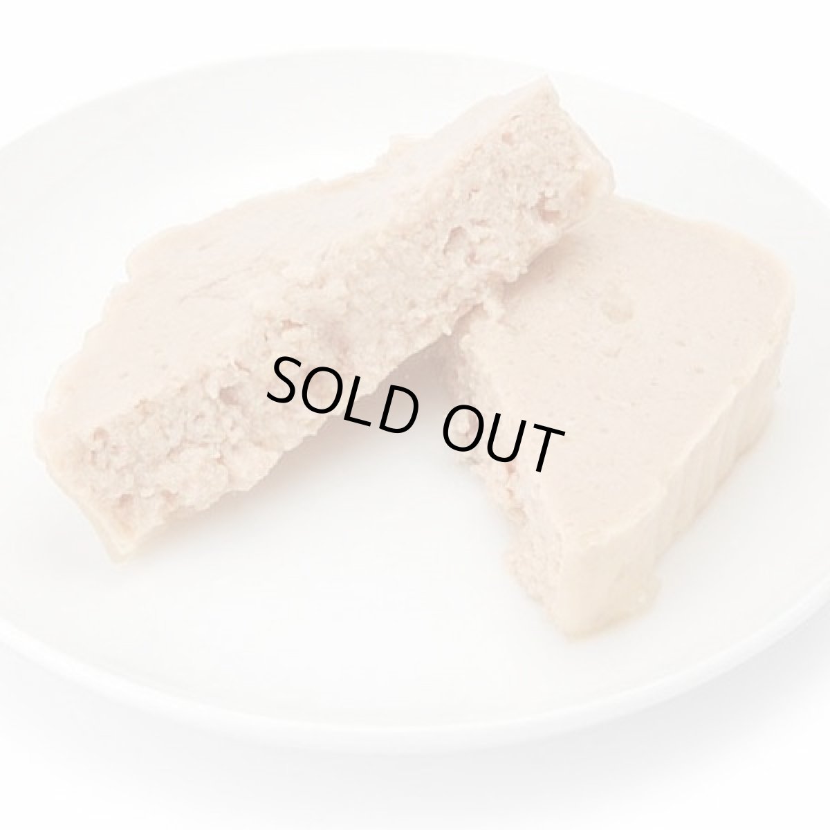 画像2: 最短賞味2027.6・アニモンダ 猫 マイルドメニュー 七面鳥・チーズ100g フォムファインステン 83050成猫/肥満/避妊去勢 (2)