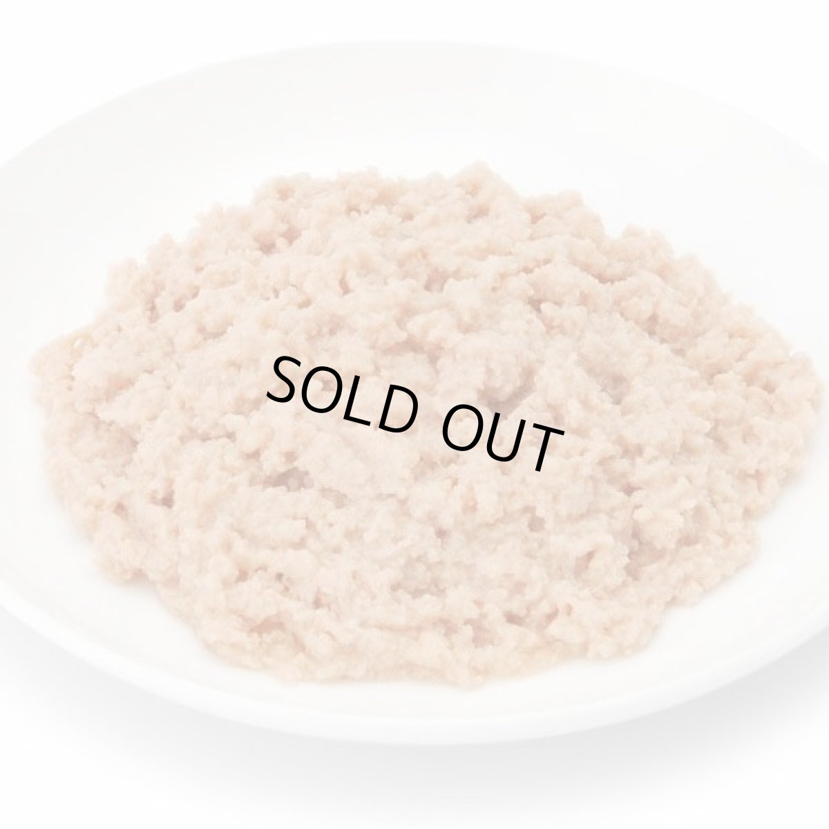 画像3: 最短賞味2027.6・アニモンダ 猫 マイルドメニュー 七面鳥・チーズ100g フォムファインステン 83050成猫/肥満/避妊去勢 (3)