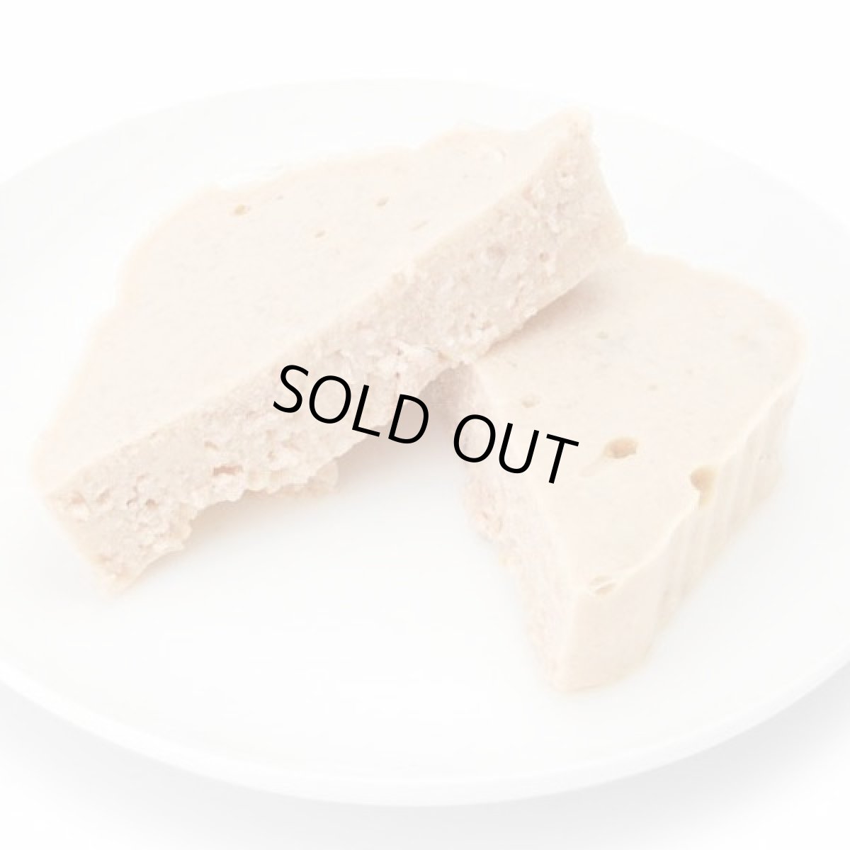 画像2: 最短賞味2027.7・アニモンダ 猫 マイルドメニュー 七面鳥・マス100g フォムファインステン 83051成猫/肥満/避妊去勢 (2)