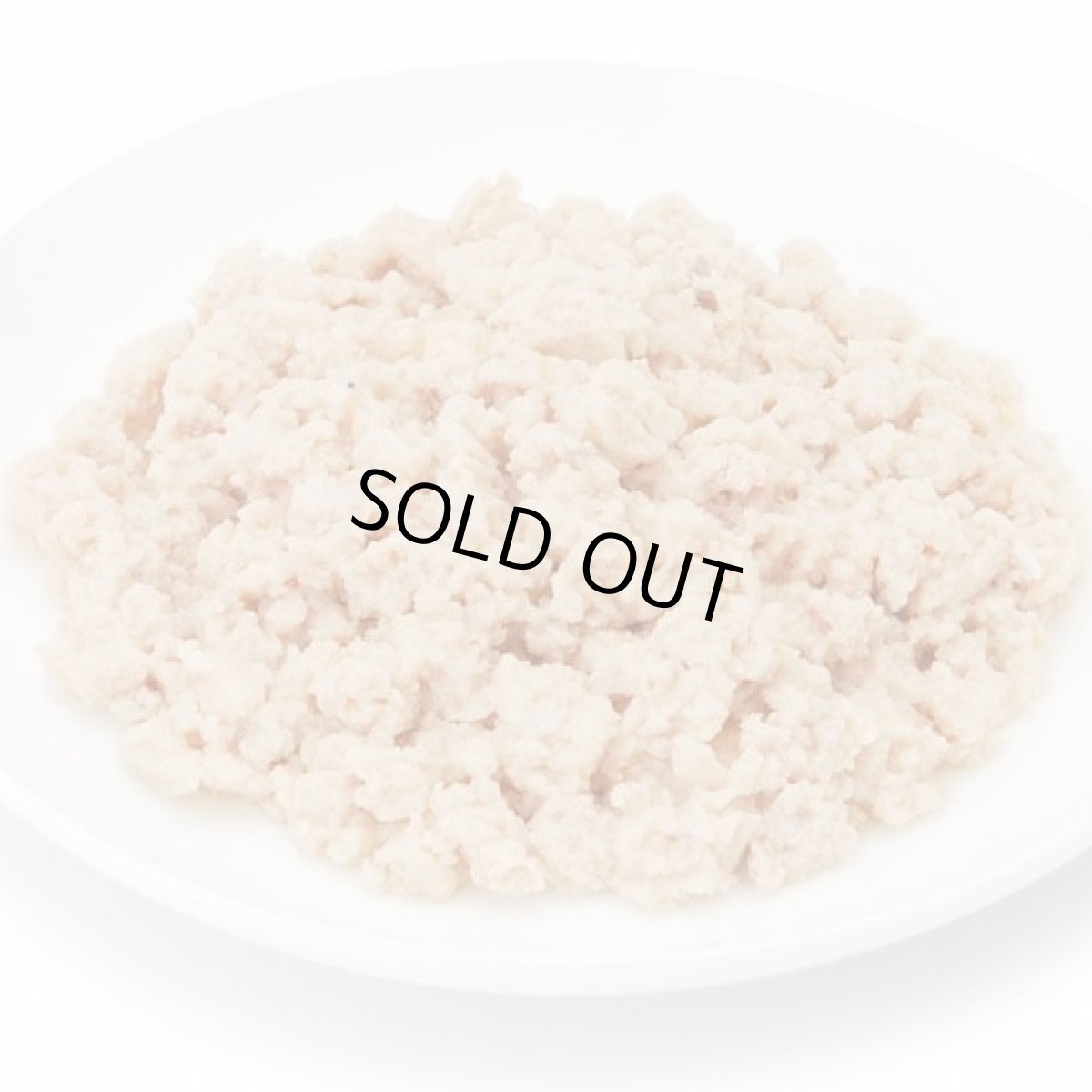 画像3: 最短賞味2027.7・アニモンダ 猫 マイルドメニュー 七面鳥・マス100g フォムファインステン 83051成猫/肥満/避妊去勢 (3)