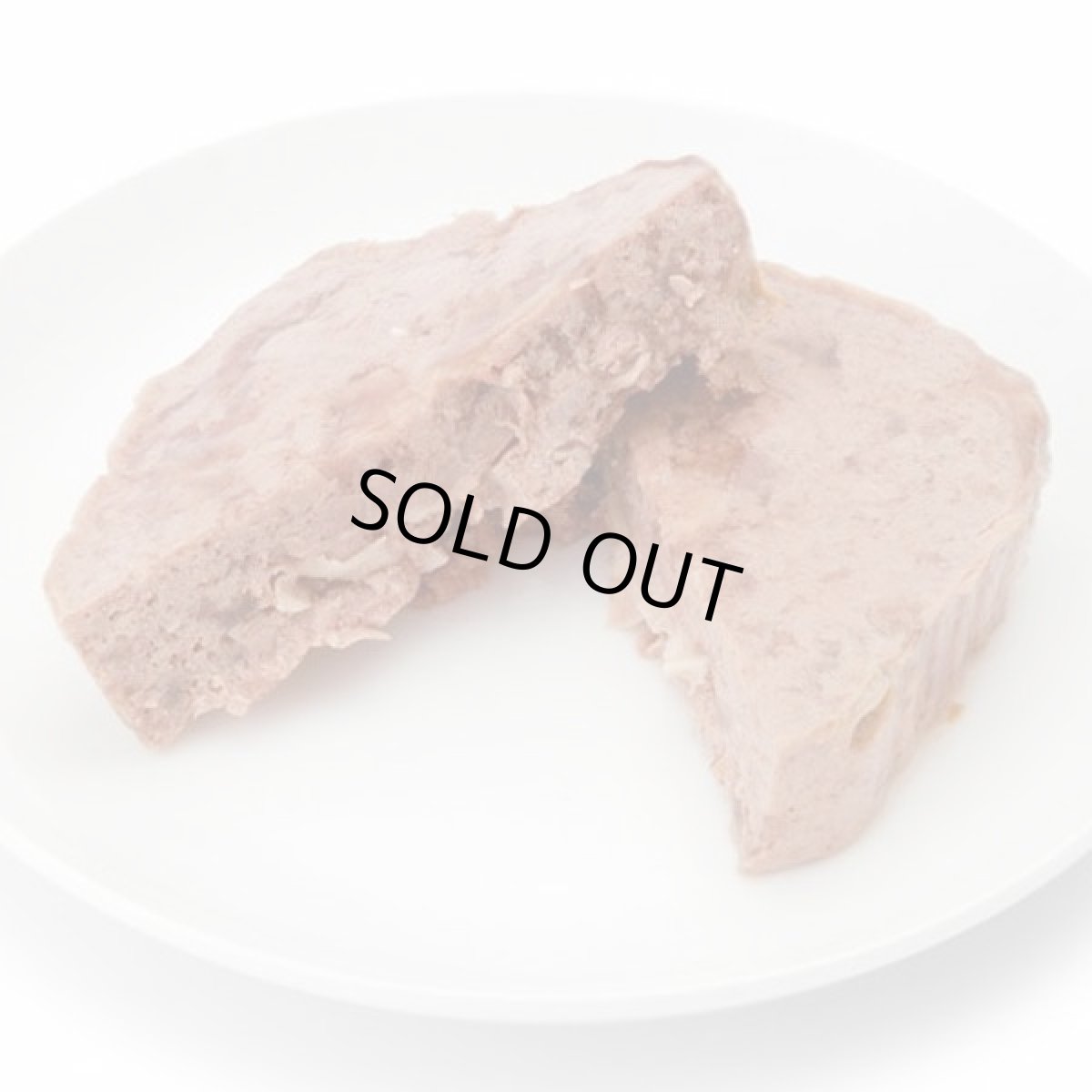 画像2: 最短賞味2026.11・アニモンダ 猫 フォムファインステン 鳥・牛・豚・子牛 100g 83200キャットフードANIMONDA正規品 (2)