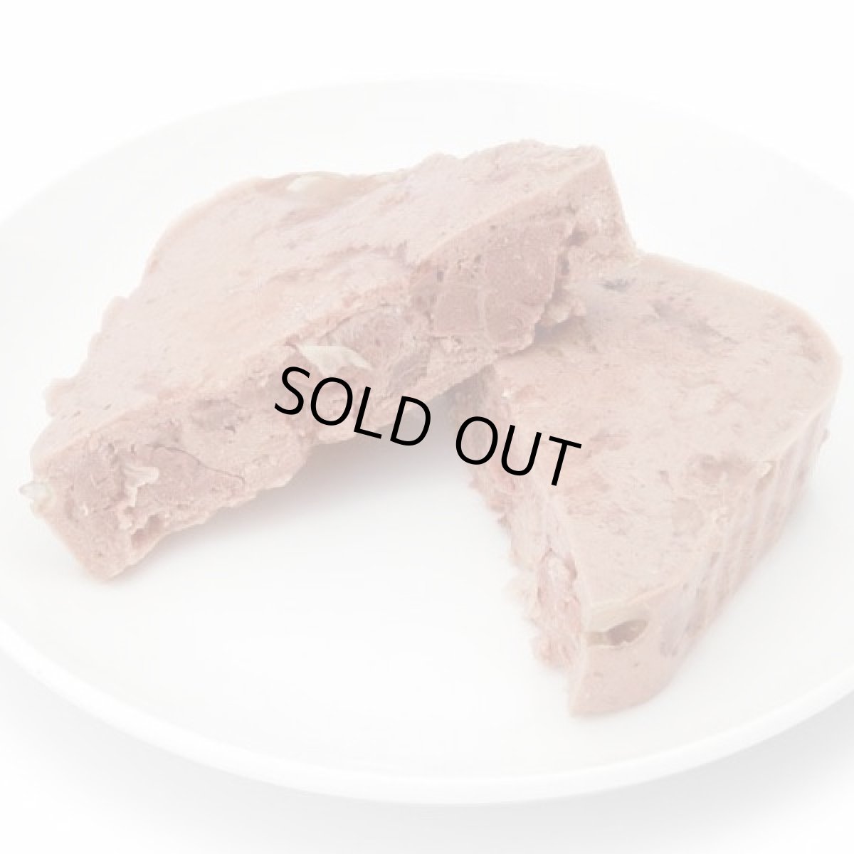 画像2: 最短賞味2026.10・アニモンダ 猫 フォムファインステン アダルト 牛・鳥・豚・七面鳥心臓 100g 83203成猫用ウェットANIMONDA正規品 (2)