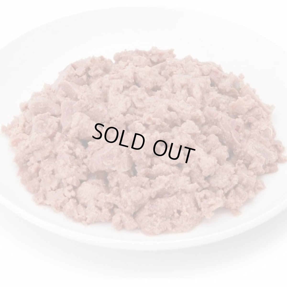 画像3: 最短賞味2026.10・アニモンダ 猫 フォムファインステン アダルト 牛・鳥・豚・七面鳥心臓 100g 83203成猫用ウェットANIMONDA正規品 (3)