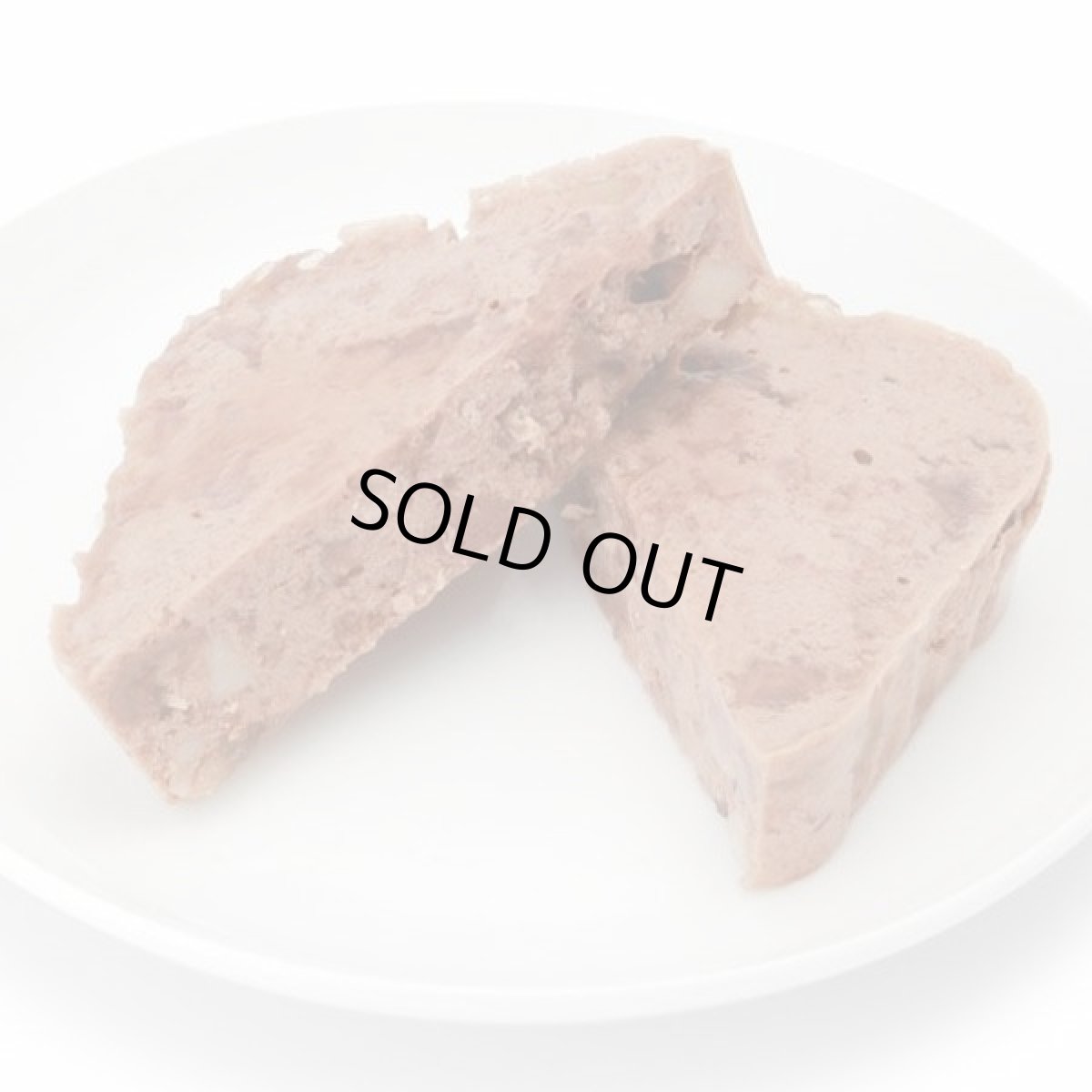 画像2: 最短賞味2026.11・アニモンダ 猫 フォムファインステン 牛・鳥・豚・ポテト 100g 83211キャットフードANIMONDA正規品 (2)