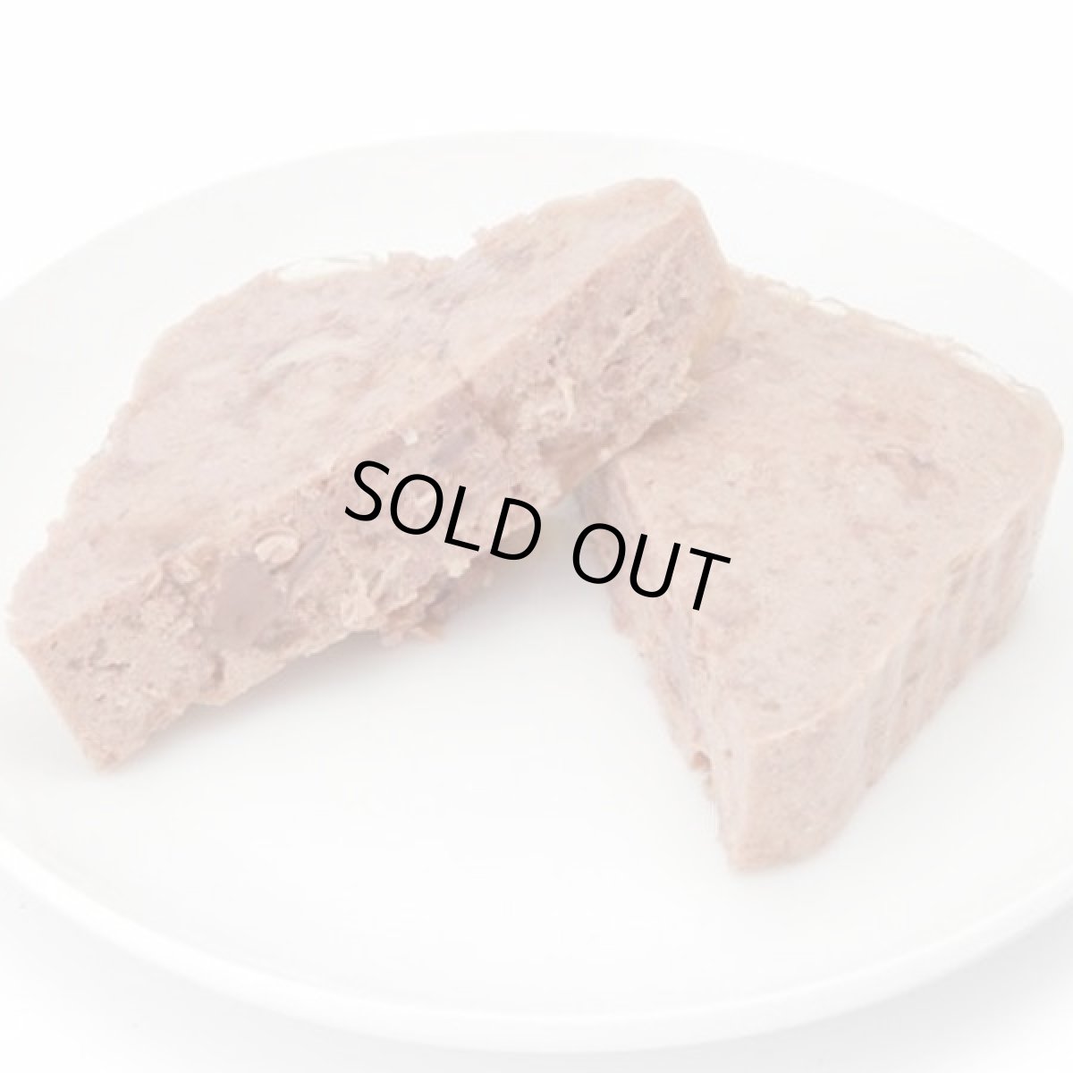 画像2: 最短賞味2027.2・アニモンダ 子猫 フォムファインステン キツン 牛・鶏・豚100g 83220仔猫用キャットフード ウェットANIMONDA正規品 (2)