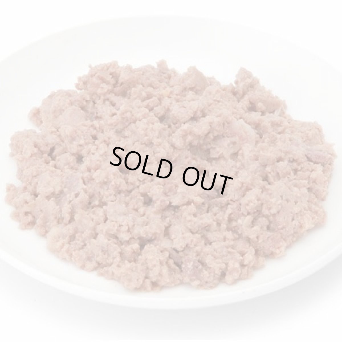 画像3: 最短賞味2027.2・アニモンダ 子猫 フォムファインステン キツン 牛・鶏・豚100g 83220仔猫用キャットフード ウェットANIMONDA正規品 (3)