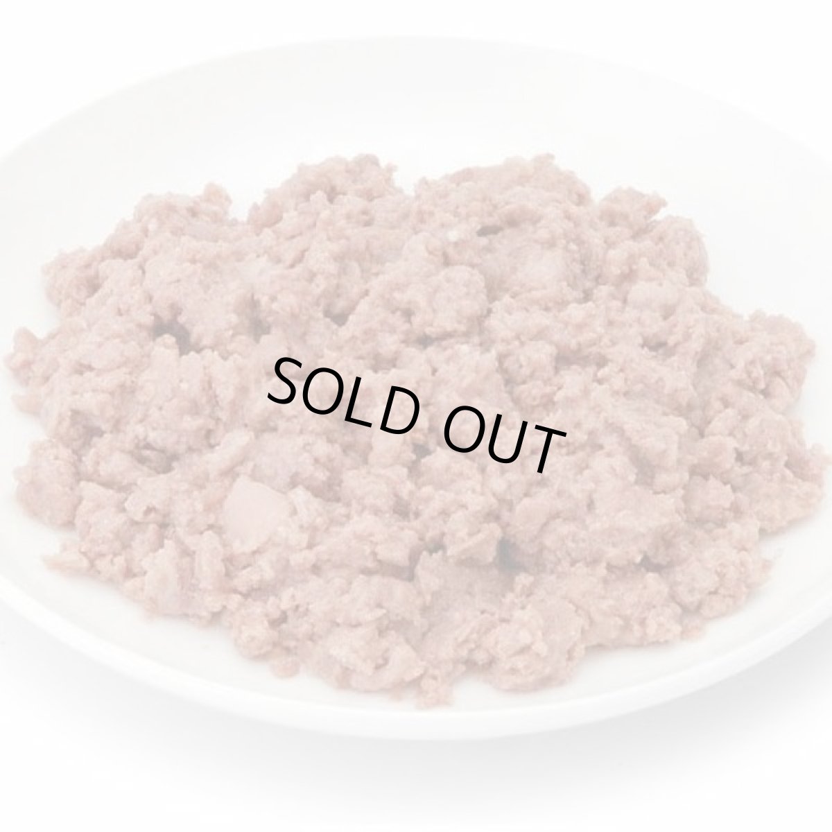 画像3: 最短賞味2027.12・アニモンダ 子猫 フォムファインステン キツン 鳥・豚・牛 100g 83221仔猫用キャットフードANIMONDA正規品 (3)
