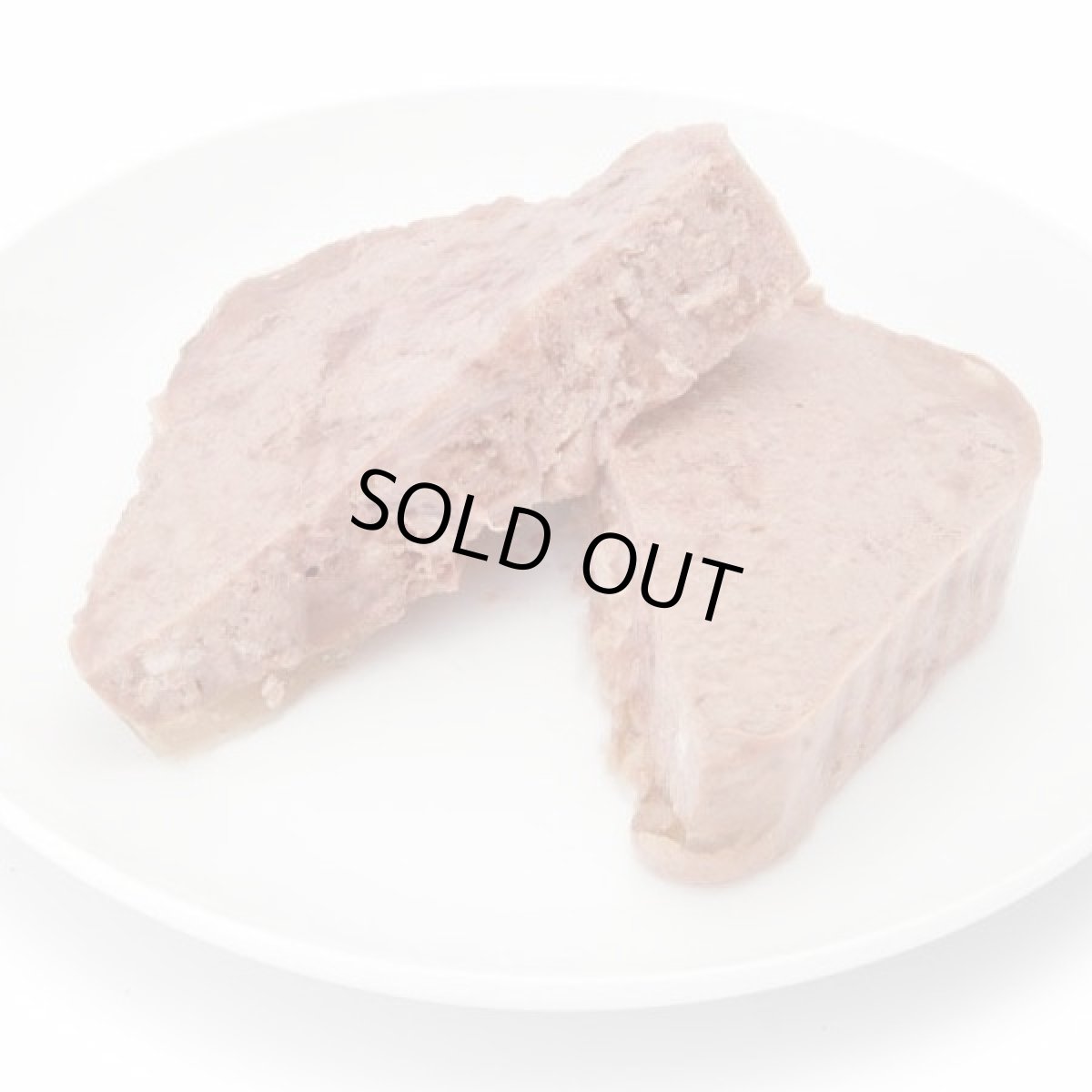 画像2: 最短賞味2027.7・アニモンダ 子猫 フォムファインステン キツン鶏・豚・牛・子羊100g 83236仔猫用キャットフードANIMONDA正規品 (2)