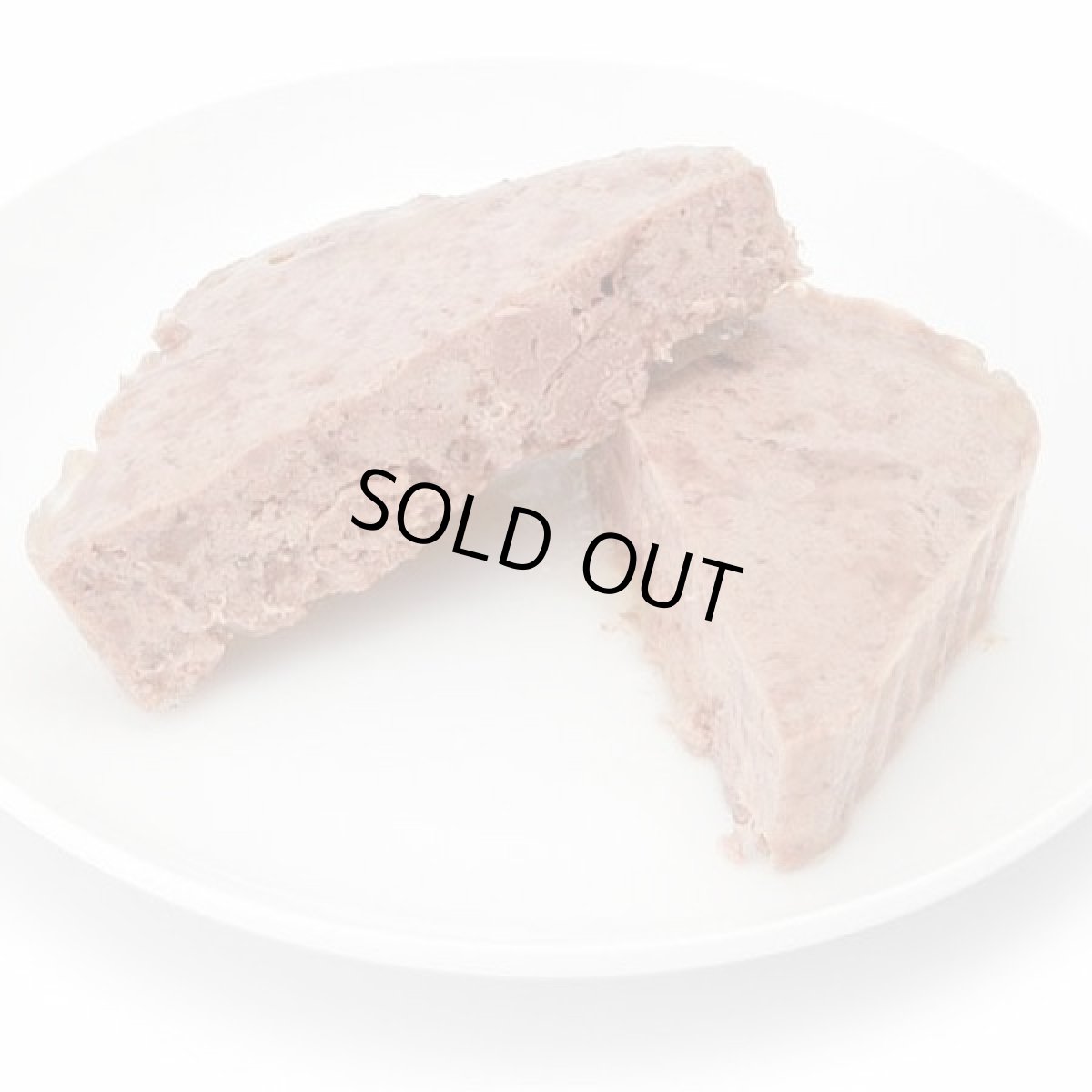 画像2: 最短賞味2026.12・アニモンダ 猫 フォムファインステン 牛・鶏レバー・豚 100g 83304成猫用キャットフードANIMONDA正規品 (2)