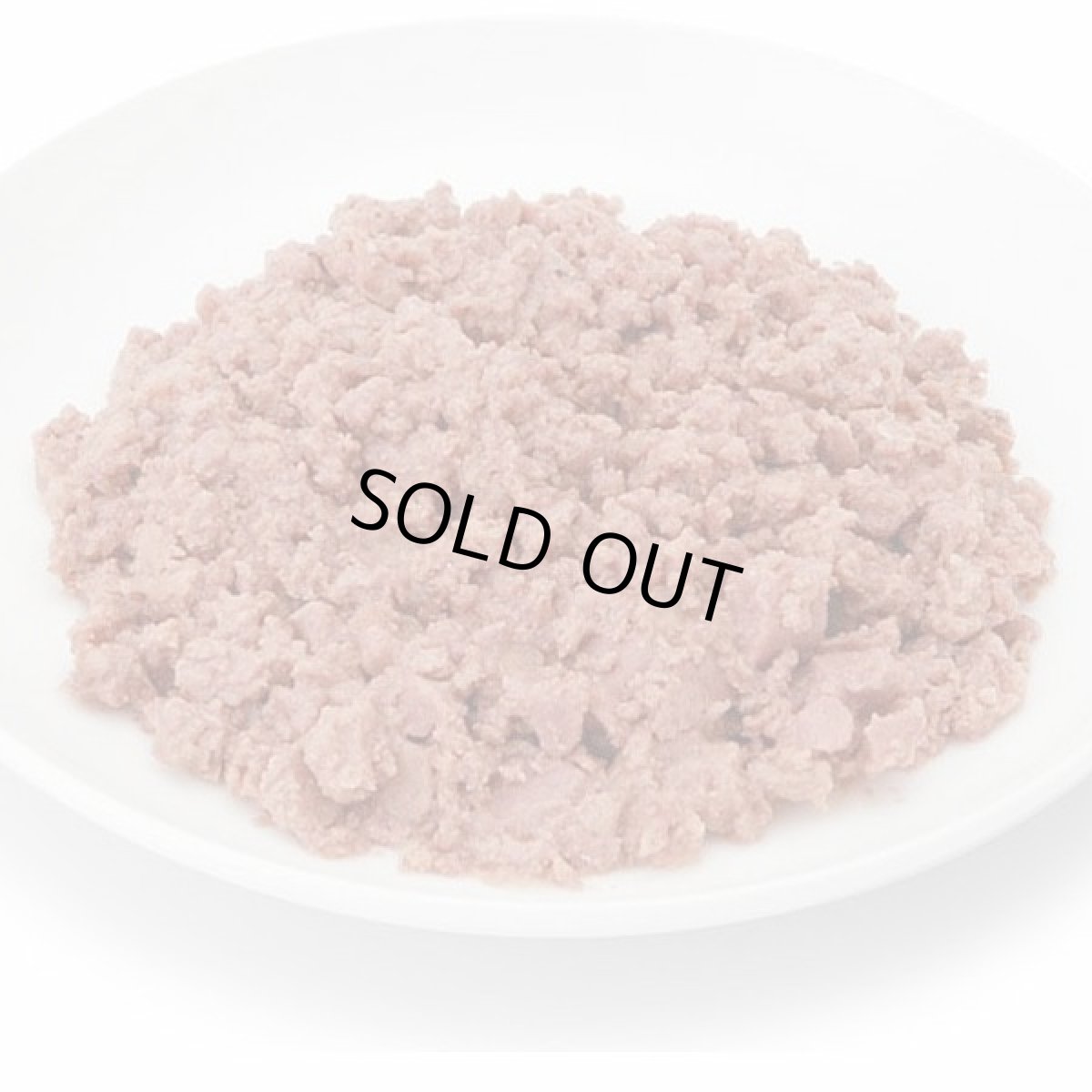 画像3: 最短賞味2026.12・アニモンダ 猫 フォムファインステン 牛・鶏レバー・豚 100g 83304成猫用キャットフードANIMONDA正規品 (3)