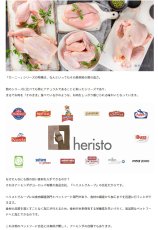 画像4: NEW 最短賞味2026.9.23・アニモンダ 猫 カーニー ドライ 成猫用 避妊・去勢済猫向け 鶏・七面鳥 350g/83549キャットフード正規品 (4)