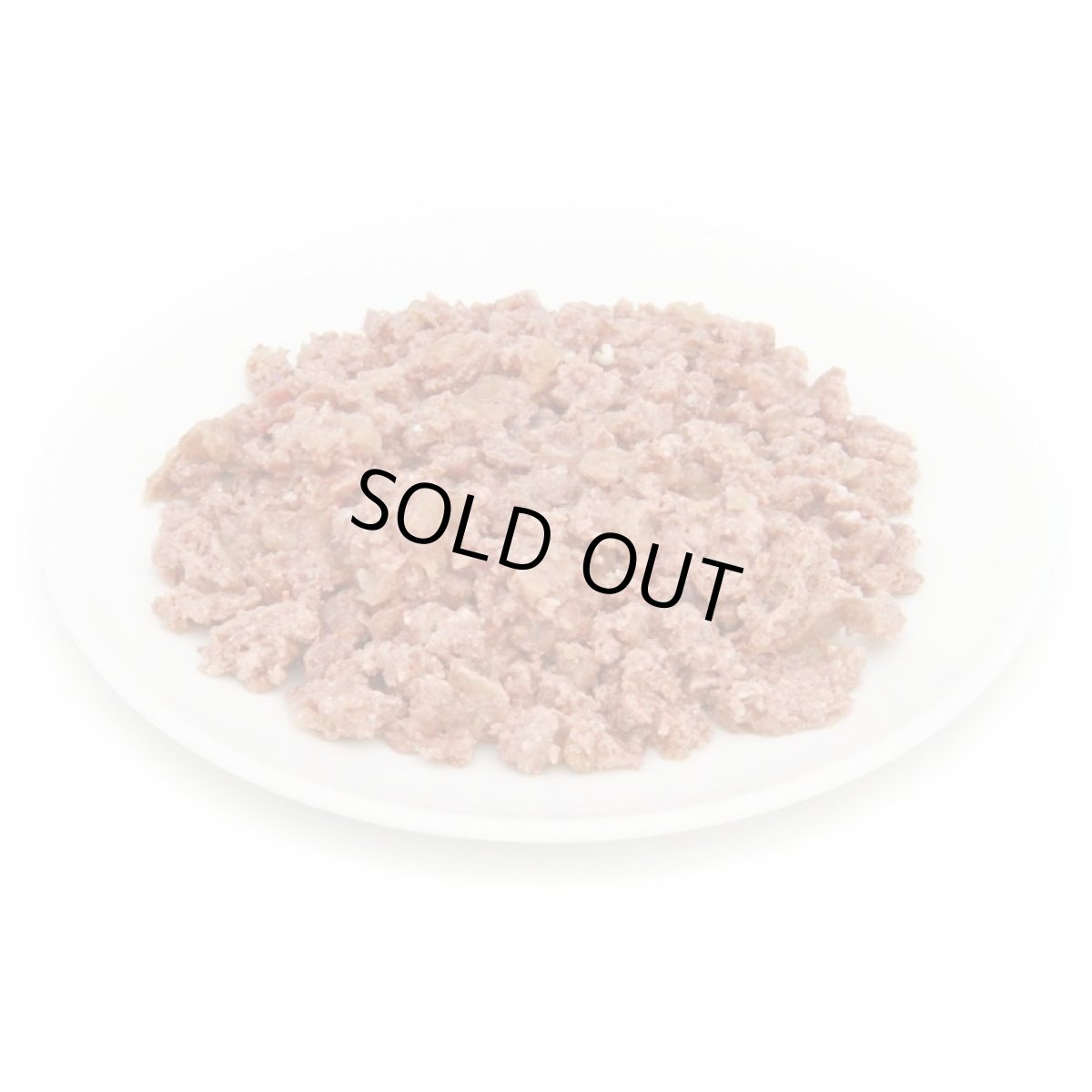 画像2: 最短賞味2027.5・アニモンダ 猫 カーニーミート 牛・鹿・クランベリー200g缶 83700成猫用ウェット キャットフードANIMONDA正規品 (2)