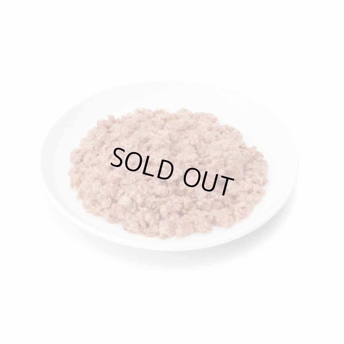 画像2: 最短賞味2027.3・アニモンダ 猫 カーニー ミート ミートカクテル 200g缶83702成猫用ウェット キャットフードANIMONDA正規品 (2)