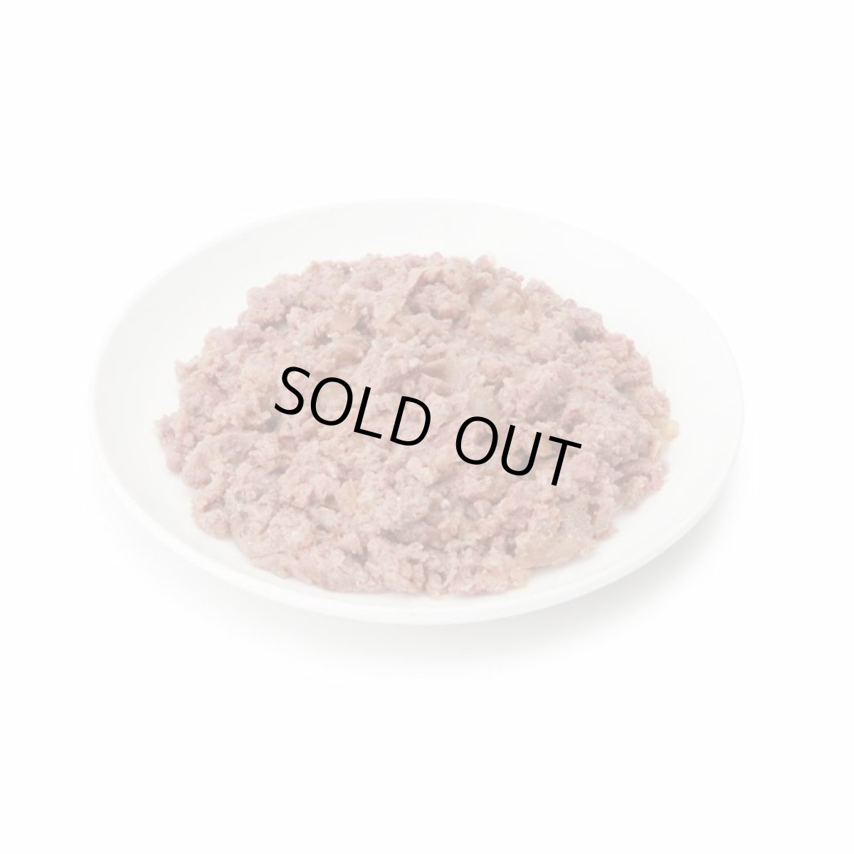 画像2: 最短賞味2027.4・アニモンダ 猫 カーニー ミート(鶏・七面鳥・鴨心臓)200g缶 83738成猫用ウェット キャットフードANIMONDA正規品 (2)