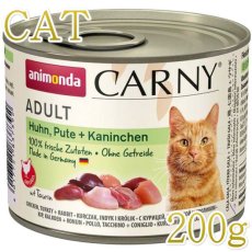 画像1: 最短賞味2027.2・アニモンダ 猫 カーニー ミート(鶏・七面鳥・ウサギ)200g缶 83739成猫用ウェット キャットフードANIMONDA正規品 (1)